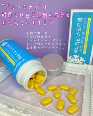 ꕤ𝚛𝚒𝚗𝚗𝚢𝚊ꕤ님이 올린 리뷰 사진 2