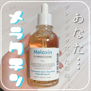 mell님이 올린 리뷰 사진 1
