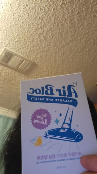 thehut님이 올린 리뷰 사진 2