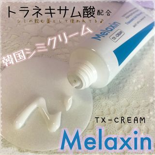 ꕤ𝚛𝚒𝚗𝚗𝚢𝚊ꕤ님이 올린 리뷰 사진 1