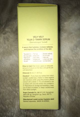 VELY VELY Yuja C-Tamin Serum — 5점을 준 리뷰어가 2021년 5월 올린 사용 사진