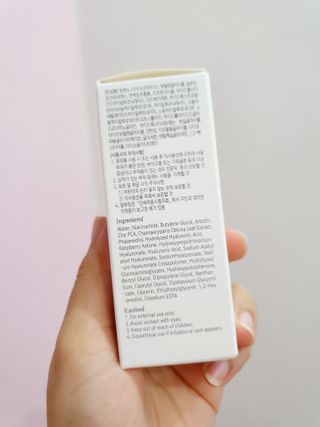 메타포레 12PM 브라이트닝 세럼 — 4.5점을 준 리뷰어가 2021년 6월 올린 사용 사진
