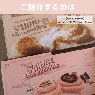 ユンアズ님이 올린 리뷰 사진 2