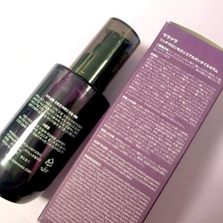 Rich Salon Morocco Argan Oil Serum 사라나라, 리치 살롱 모로코알 건 오일 세럼 — 5점을 준 리뷰어가 2023년 5월 올린 사용 사진