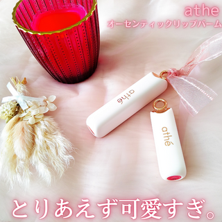 shimecat님이 올린 리뷰 사진 1
