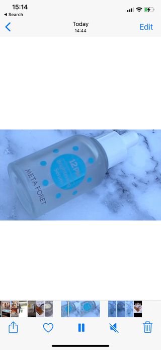 메타포레 12PM 브라이트닝 세럼 — 5점을 준 리뷰어가 2021년 6월 올린 사용 사진