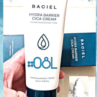 바시엘 BACIEL 바시엘 하이드라 베리어 시카 크림 — 5점을 준 리뷰어가 2021년 5월 올린 사용 사진