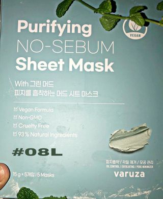 shauna urban (solara님이 올린 리뷰 사진 3