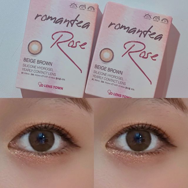 [1 년에 카라 콘 실리콘 하이드로 겔]로만 티 로즈 Romantea Rose 리뷰 사진