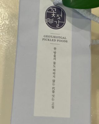 KomalAgrawal님이 올린 리뷰 사진 2