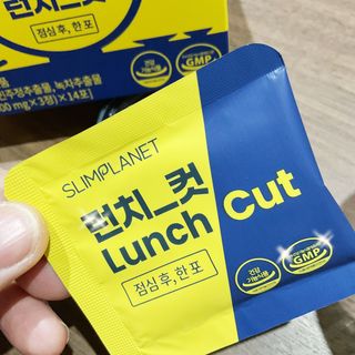 cii님이 올린 리뷰 사진 4