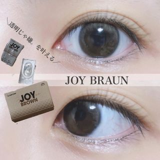 エミリ（フォロバ100님이 올린 리뷰 사진 1
