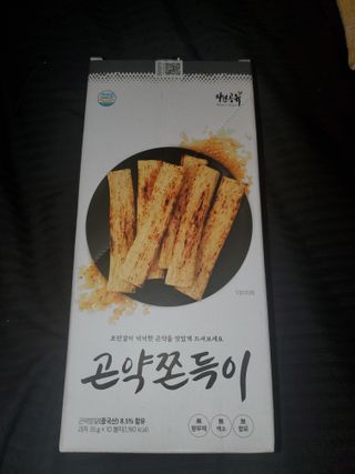 Erica님이 올린 리뷰 사진 1
