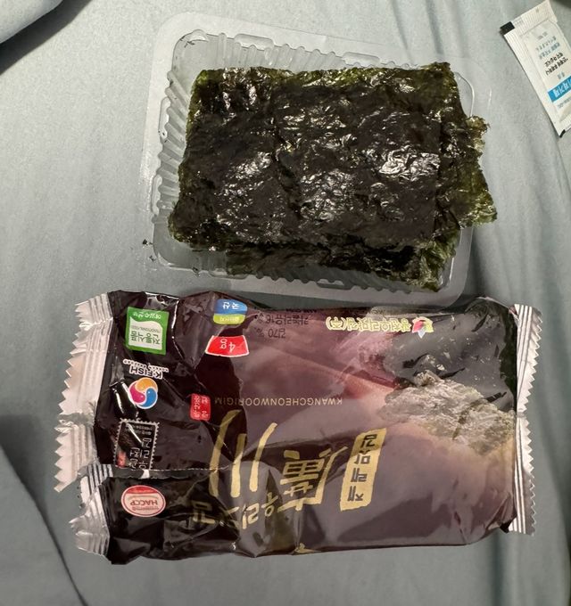 KCWOORIGIM Jaerae Seasoned Nori, Seaweeds Pack of 6 리뷰 사진