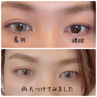 𖠚ᐝmogtan🌱𓂃 𓈒𓏸님이 올린 리뷰 사진 1
