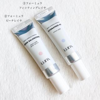 【AK BEAUTY 공식】 도자기 피부 만들기 올인원 베이스 세트 — 5점을 준 리뷰어가 2022년 10월 올린 사용 사진
