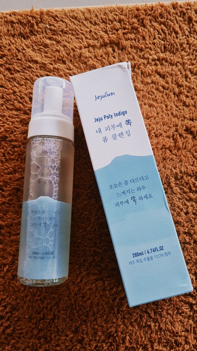 폴리인디고 내 피부에 쪽 폼클렌징 리뷰 사진