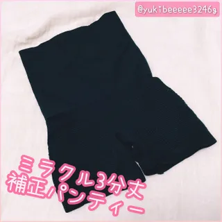 ゆき님이 올린 리뷰 사진 1