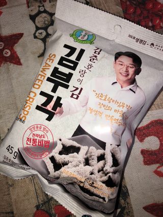 LovelyLK35님이 올린 리뷰 사진 2