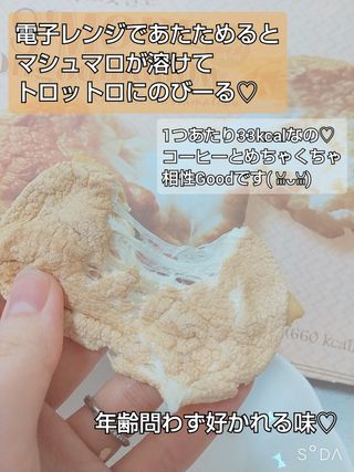 mmiiskincare님이 올린 리뷰 사진 3