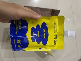 AnNhin님이 올린 리뷰 사진 2
