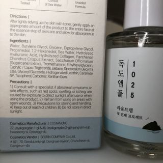 Kwaisense님이 올린 리뷰 사진 3