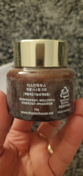 [THE SKIN HOUSE] Wrinkle System Cream — 5점을 준 리뷰어가 2022년 1월 올린 사용 사진