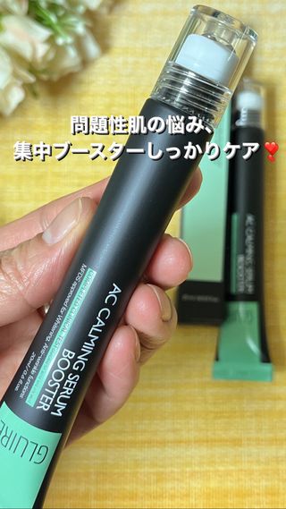 mugi님이 올린 리뷰 사진 3