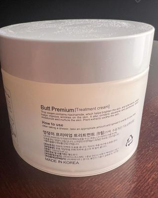 비엔디 2나우[ENG]BnD Body Wrinkle Repair Butt premium — 4점을 준 리뷰어가 2025년 1월 올린 사용 사진