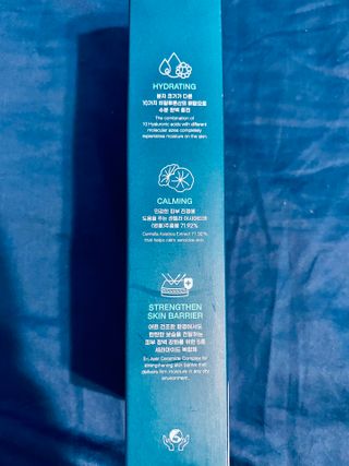 바시엘 BACIEL 바시엘 하이드라 베리어 시카 크림 — 5점을 준 리뷰어가 2021년 5월 올린 사용 사진