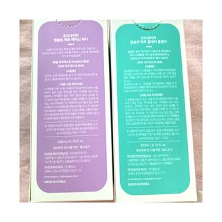 코드네이처 엠솔트 락토 2종 — 5점을 준 리뷰어가 2021년 7월 올린 사용 사진