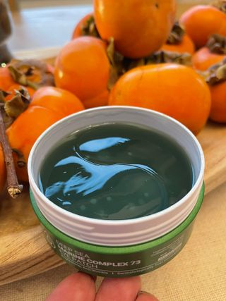 바시엘 BACIEL [바시엘] 딥씨 마린 콤플렉스 73 아이패치 — 5점을 준 리뷰어가 2021년 12월 올린 사용 사진