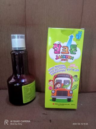 Fajarsetyorini님이 올린 리뷰 사진 2