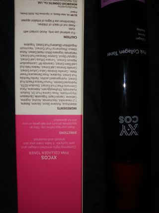 Pink Collagen Line [Toner, Serum, Cream] — 5점을 준 리뷰어가 2021년 10월 올린 사용 사진