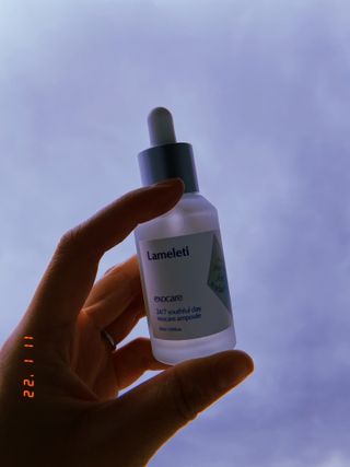 skingoals님이 올린 리뷰 사진 2