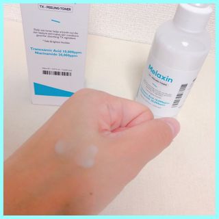 あやな님이 올린 리뷰 사진 3
