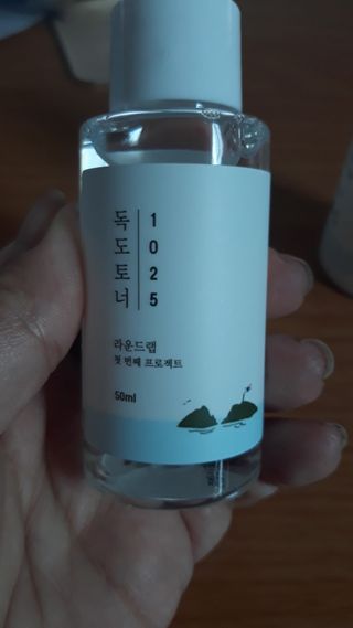 LaCocinadeYomiyMAS님이 올린 리뷰 사진 1