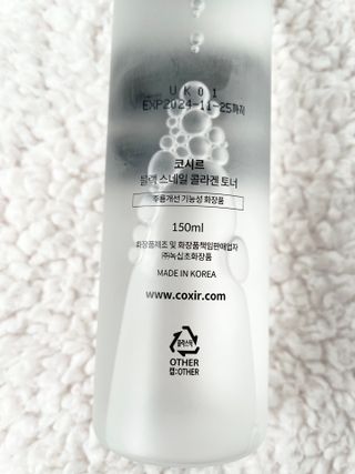 [Coxir] Black Snail Collagen Toner — 5점을 준 리뷰어가 2022년 3월 올린 사용 사진