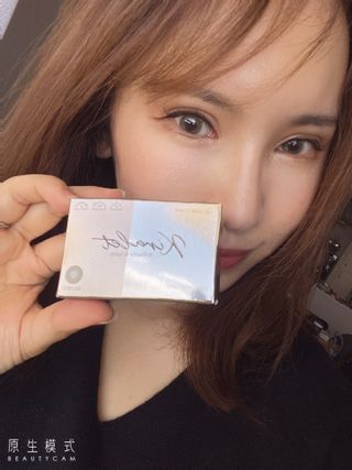 松島　珊丹님이 올린 리뷰 사진 1