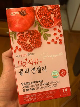 mrscloveskbeauty님이 올린 리뷰 사진 1