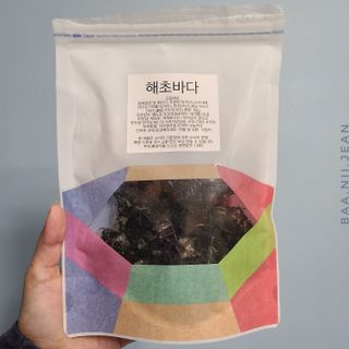 Bonnie Jean님이 올린 리뷰 사진 4