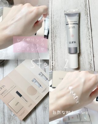 【AK BEAUTY 공식】 도자기 피부 만들기 올인원 베이스 세트 — 5점을 준 리뷰어가 2022년 10월 올린 사용 사진