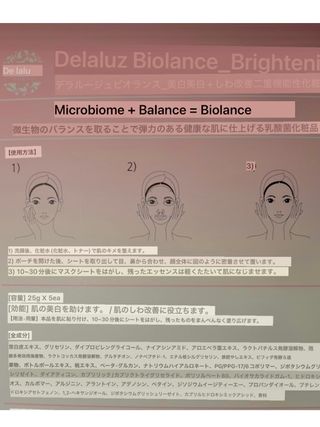 ꕤ𝚛𝚒𝚗𝚗𝚢𝚊ꕤ님이 올린 리뷰 사진 4