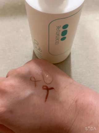 まい님이 올린 리뷰 사진 3