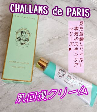 安藤そのみ님이 올린 리뷰 사진 1