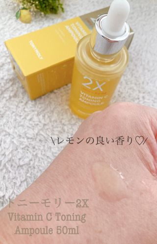 koko님이 올린 리뷰 사진 2