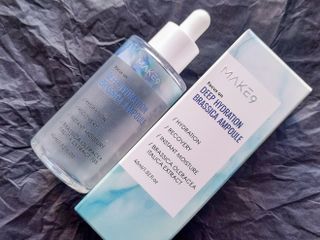 메이크나인 딥 하이드레이션 브라시카 앰플 45ML — 5점을 준 리뷰어가 2023년 1월 올린 사용 사진