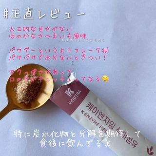 pomichi051님이 올린 리뷰 사진 3
