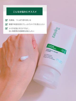 yoonmegu님이 올린 리뷰 사진 3