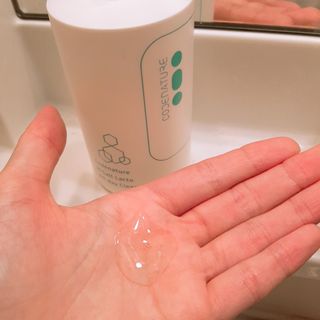 코드네이처 엠솔트 락토 2종 — 4.5점을 준 리뷰어가 2021년 6월 올린 사용 사진